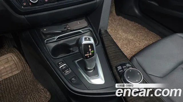 BMW Gran Turismo 2016 thumb 9