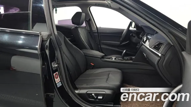 BMW Gran Turismo 2016 thumb 10