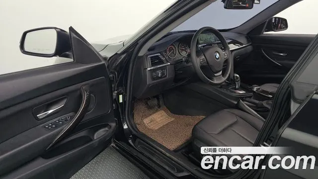 BMW Gran Turismo 2016 thumb 11