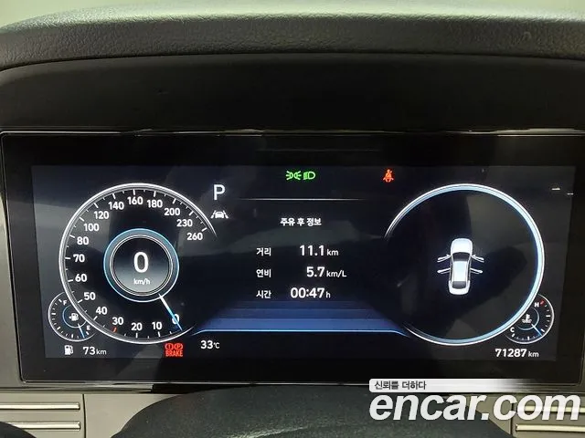 Hyundai Grandeur 2022 thumb 8