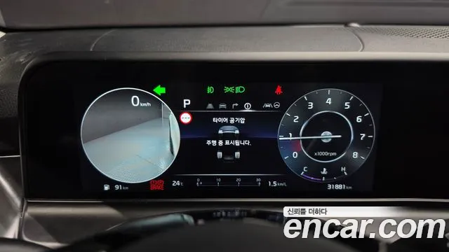 Kia Seltos 2023 thumb 8