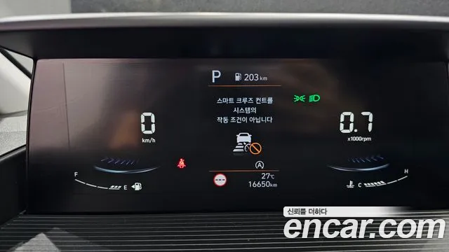 Hyundai Staria 2023 thumb 8