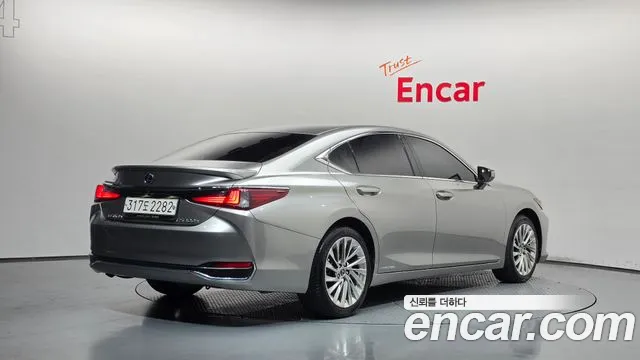 Lexus ES 2020 thumb 2