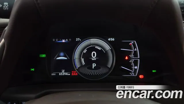 Lexus ES 2020 thumb 8