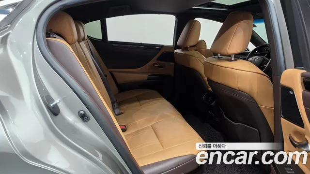 Lexus ES 2020 thumb 11