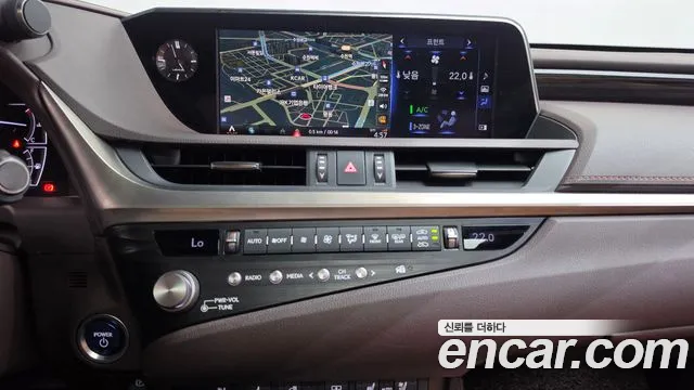 Lexus ES 2020 thumb 12