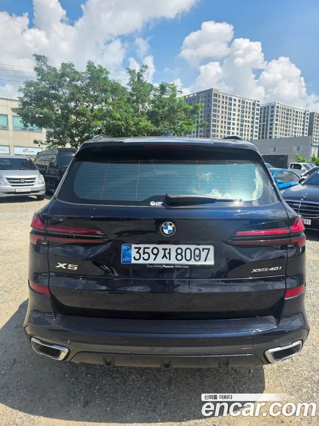 BMW X5 2025 thumb 2