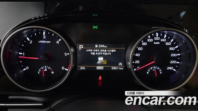 Kia Carnival 2023 thumb 8