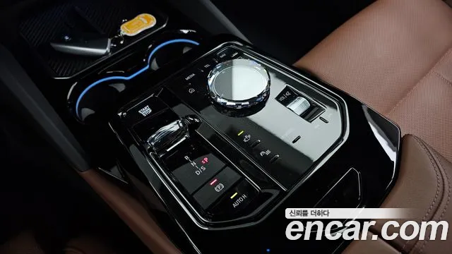 BMW 5-Series 2025 thumb 9