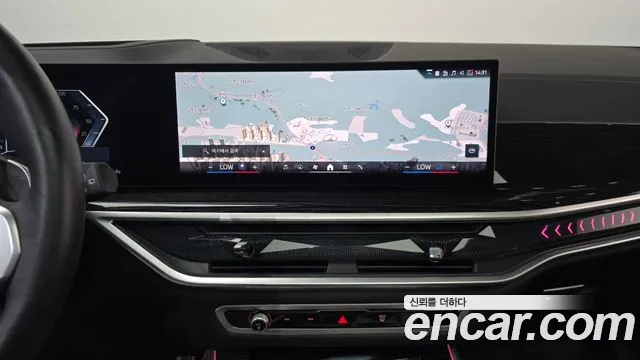 BMW X5 2024 thumb 12