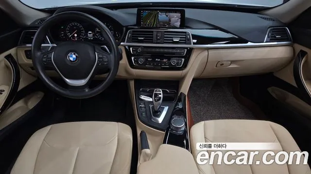 BMW Gran Turismo 2019 thumb 7