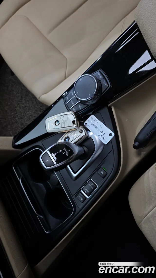 BMW Gran Turismo 2019 thumb 9