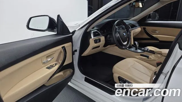 BMW Gran Turismo 2019 thumb 10