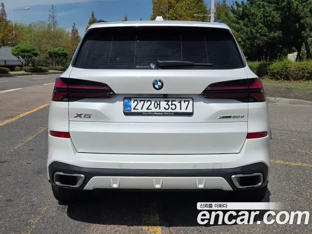 BMW X5 2026 thumb 4