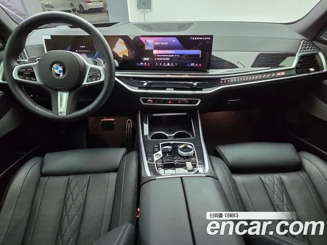 BMW X5 2026 thumb 7