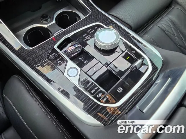 BMW X5 2026 thumb 9