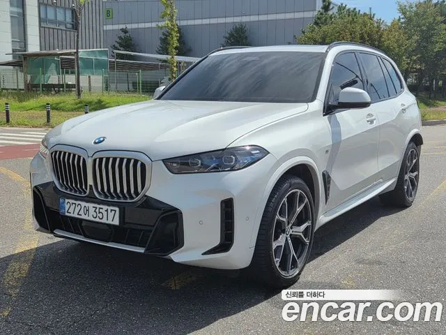BMW X5 2026 thumb 12