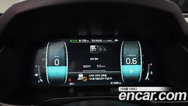 Kia K7 2020 thumb 8