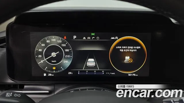 Kia Carnival 2021 thumb 8