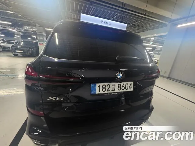 BMW X5 2025 thumb 2