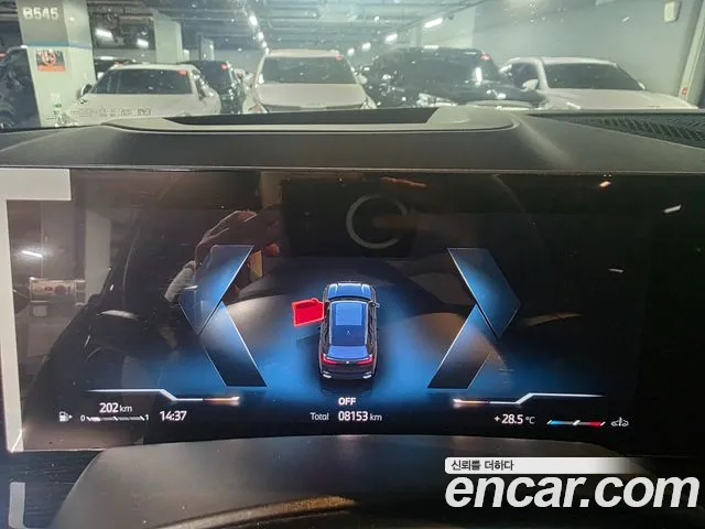 BMW X5 2025 thumb 6