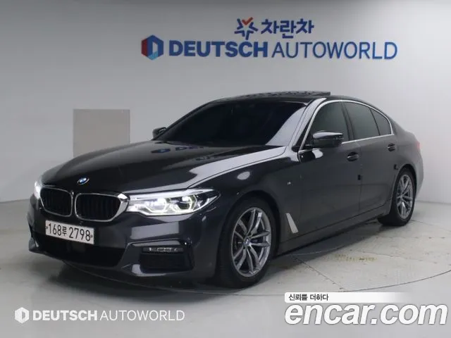 BMW 5-Series 2020 thumb 11