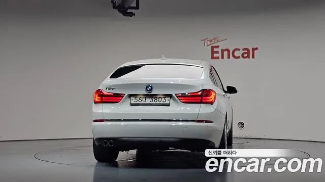BMW Gran Turismo 2014 thumb 4