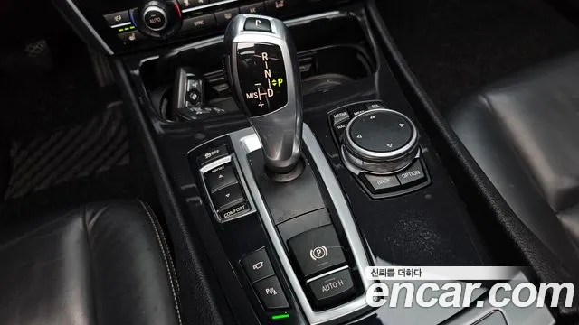 BMW Gran Turismo 2014 thumb 9
