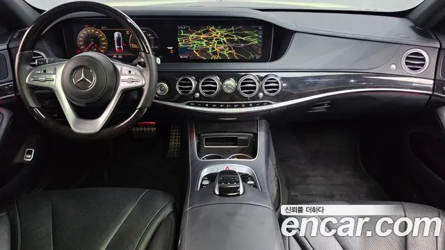 Mercedes-Benz S-Класс 2020 thumb 7