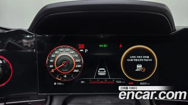Hyundai Avante 2021 thumb 8