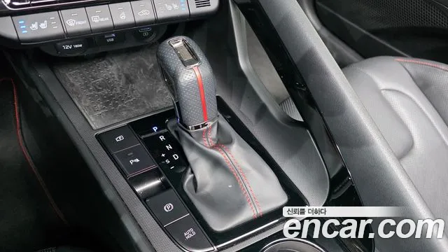 Hyundai Avante 2021 thumb 9
