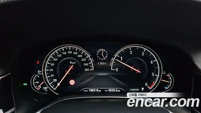 BMW 7-Series 2018 thumb 8
