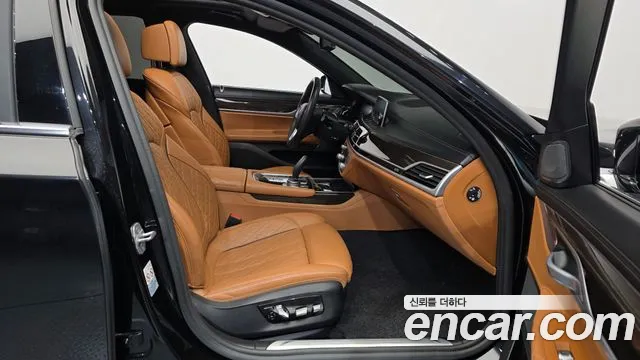 BMW 7-Series 2020 thumb 11