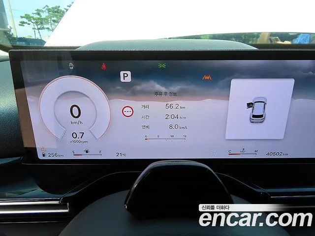 Genesis GV80 2025 thumb 9