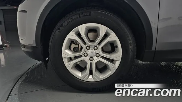 Land Rover Discovery Sport 2022 thumb 5