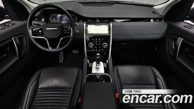 Land Rover Discovery Sport 2022 thumb 7