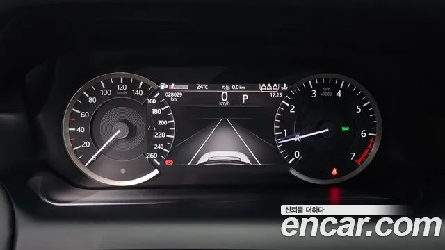 Land Rover Discovery Sport 2022 thumb 8