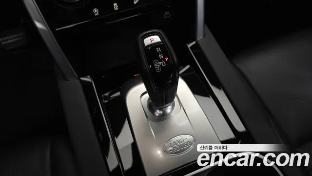 Land Rover Discovery Sport 2022 thumb 9