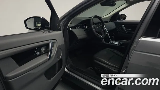 Land Rover Discovery Sport 2022 thumb 10