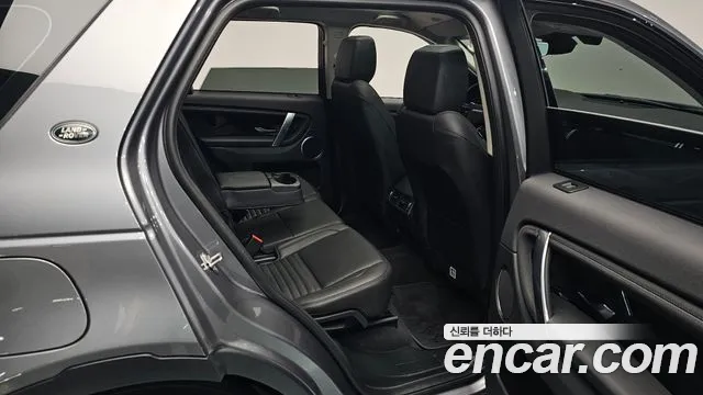 Land Rover Discovery Sport 2022 thumb 12