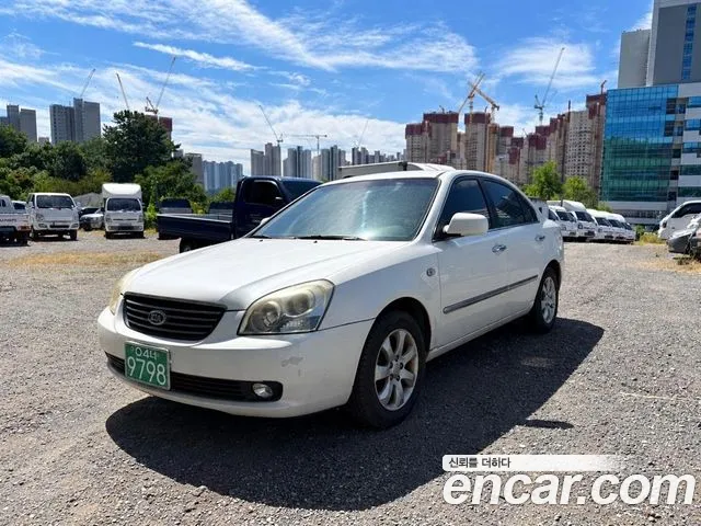 Kia Lotze 2006 thumb 2