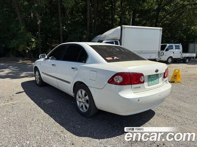 Kia Lotze 2006 thumb 3