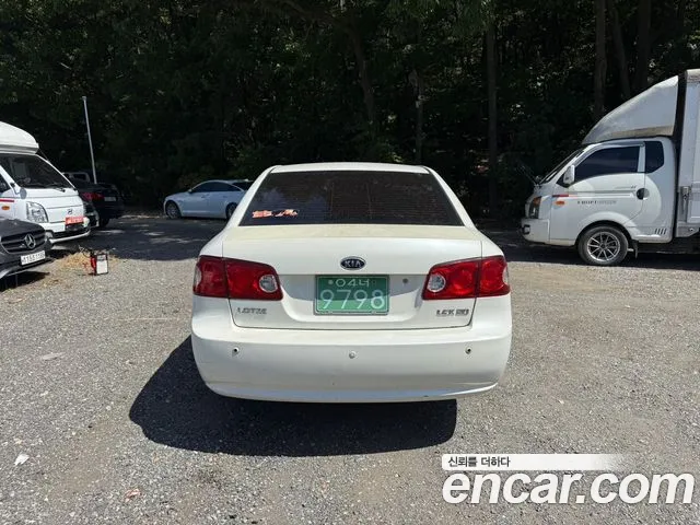 Kia Lotze 2006 thumb 4