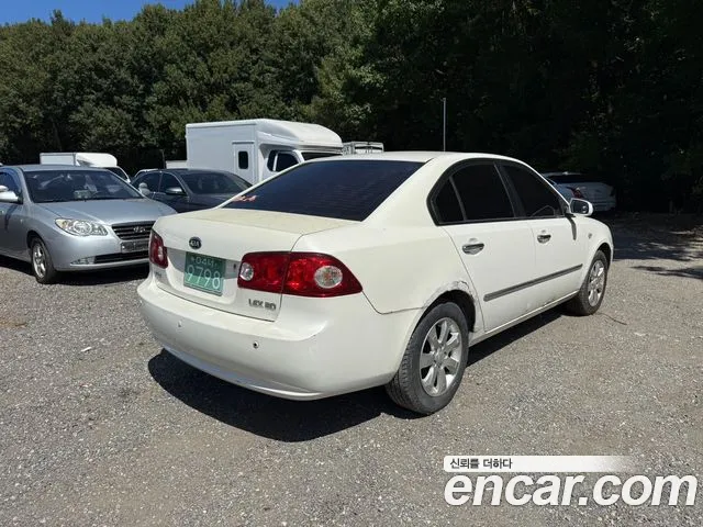 Kia Lotze 2006 thumb 5