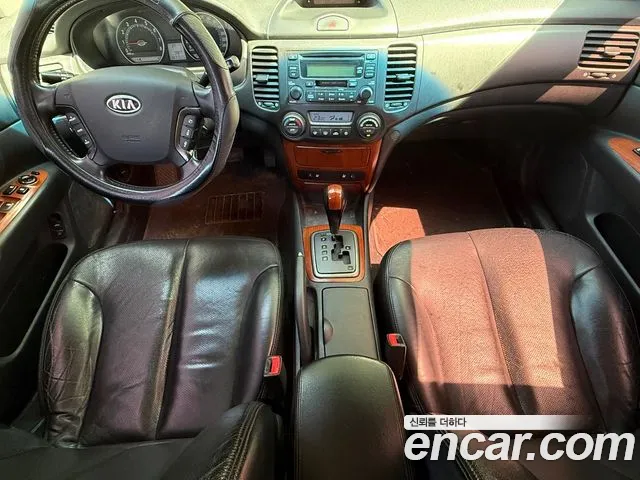 Kia Lotze 2006 thumb 9