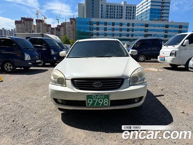 Kia Lotze 2006 thumb 12