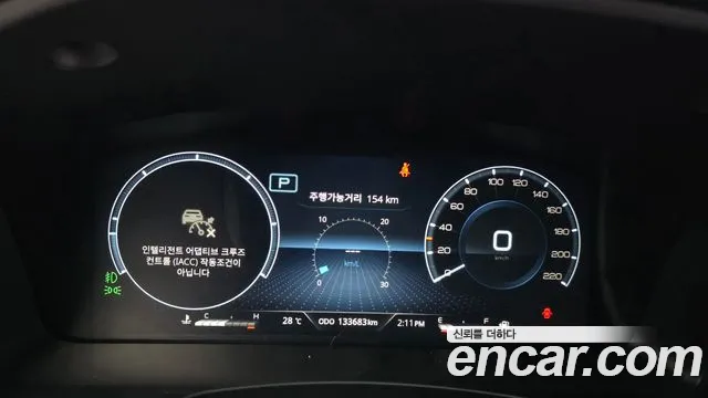 KG_Mobility_Ssangyong Rexton 2020 thumb 7