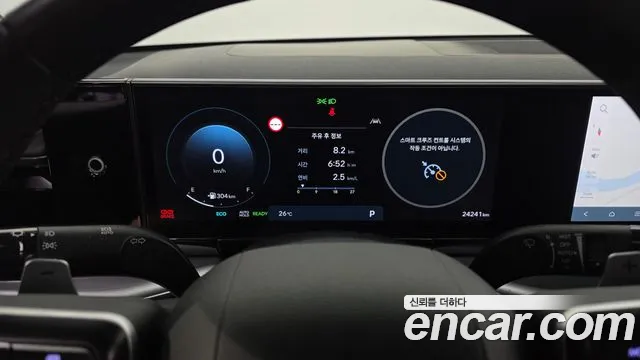 Hyundai Grandeur 2025 thumb 8