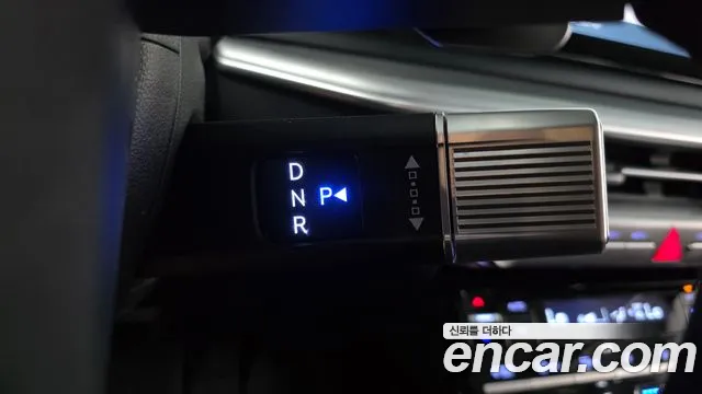 Hyundai Grandeur 2025 thumb 9
