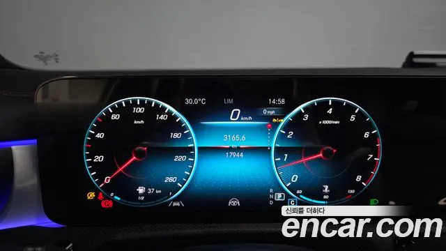 Mercedes-Benz CLA 2023 thumb 7